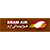 طيران إرم